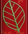 Hoja
