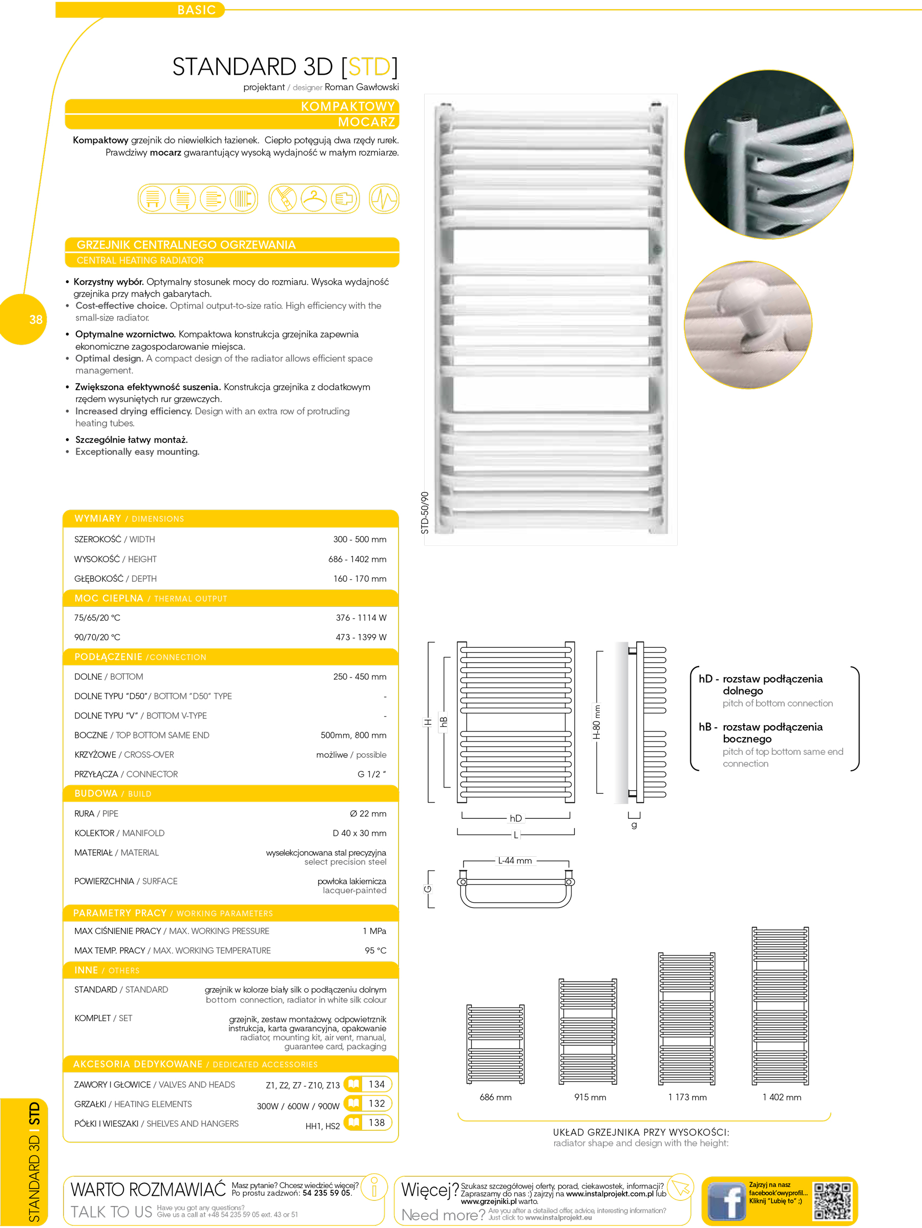 Standard 3D